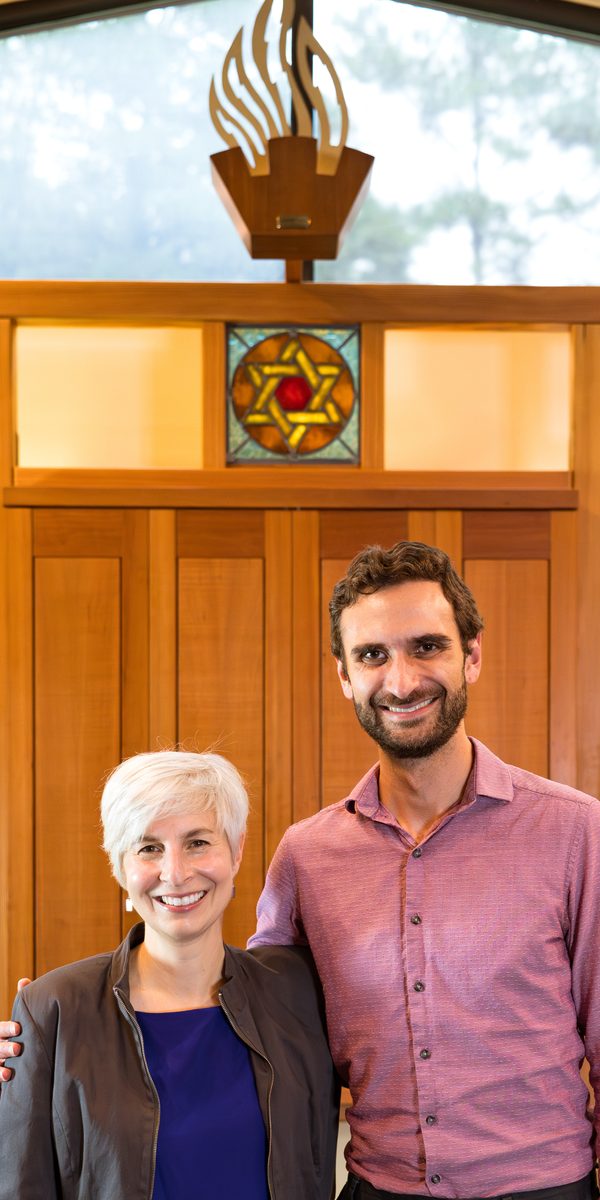 Kehillah community photo 2